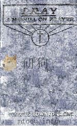 PRAY（1929 PDF版）