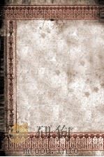 THE GIRL'S EVERY DAY BOOK（1926 PDF版）