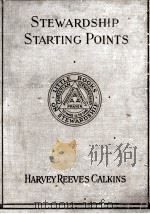 STEWARDSHIP STARING POINTS（1916 PDF版）