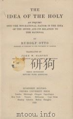 THE IDEA OF THE HOLY（1925 PDF版）