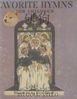 FAVORITE HYMNS FOR CHILDREN（1942 PDF版）