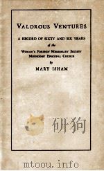 WALOROUS VENTURES 1936 PDF电子版封面 MARY ISHAM