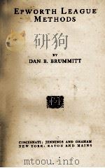 EPWORTH LEAGUE METHODS（1906 PDF版）
