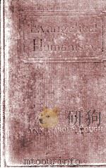 EVANGELICAL HUMANISM（1925 PDF版）