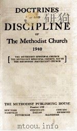 DISCIPLINE 1940 1940 PDF电子版封面