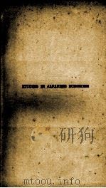 STUDIES IN JAPANESE BUDDHISM（1917 PDF版）