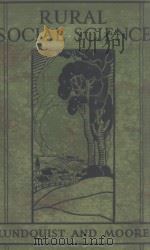 RURAL SOCIAL SCIENCE（1929 PDF版）