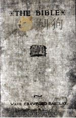 THE BIBLE  PART 1 FIRST STANDARD MANUAL OF TEACHER TRAINING（1915 PDF版）
