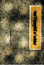 古代散文选  蒙古文（1981 PDF版）