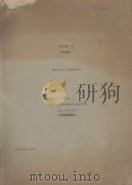 REPORT ON GERMANY（1947 PDF版）