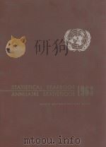 STATISTICAL YEARBOOK ANNUAIRE STATISTIQUE 1963（1964 PDF版）