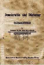 Demokratie und Diktatur 1939 PDF电子版封面