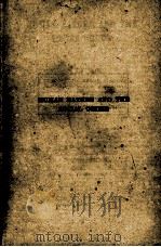 HUMAN NATURE AND THE SOCIAL ORDER（1902 PDF版）