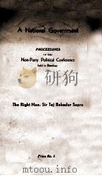 A National Government PDF电子版封面 The Right Hon. Sir Tej Bahadur