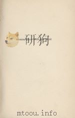 WORDS THAT WON THE WAR（1939 PDF版）