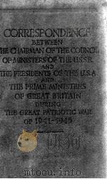 CORRESPONDENCE  VOLUME ONE 1941-1945（1957 PDF版）