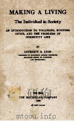 MAKING A LIVING（1929 PDF版）
