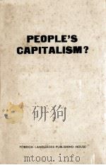 PEOPLE'S CAPITALISM? 1957 PDF电子版封面