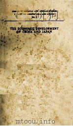 THE ECONOMIC DEVELOPMENT OF CHINA AND JAPAN（ PDF版）
