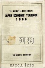 JAPAN ECONOMIC YEAR BOOK PDF电子版封面