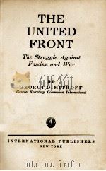 THE UNITED FRONT（1938 PDF版）