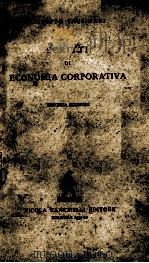 SCRITTI DI ECONOMIACORPORATIVA 1937 PDF电子版封面