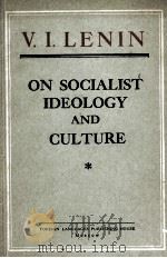 ON SOCIALIST IDEOLOGY AND CULTURE PDF电子版封面 V.I.LENIN