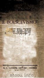 IL BOLSCEVISMO 1940 PDF电子版封面