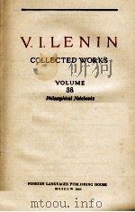 V.I.LENIN COLLECTED WORKS VOLUME 38 PHILOSOPHICAL NOTEBOOKS（1961 PDF版）
