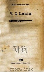 V.I.LENIN AGAINST LIQUIDATIONISM（1966 PDF版）