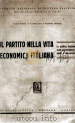 LT PARTITO NELLA VITA ECONOMICA ITALIANA 1938 PDF电子版封面