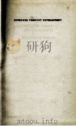 CONSUMER PRODUCT DEVELOPMENT RODERICK WHITE 1973 PDF电子版封面