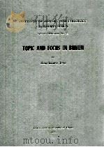 布农语的主题、主语与动词 英文 1977.05 PDF电子版封面 郑恒雄著