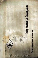 写作基础知识  蒙文（1975 PDF版）