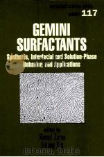 GEMINI SURFACTANTS（ PDF版）