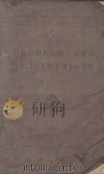 REGOLAMENTO DI ISTRUZIONE 1937 PDF电子版封面