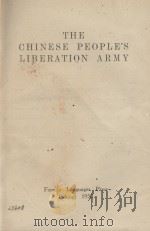 THE CHINESE PEOPE'S LIBERATION ARMY（1950 PDF版）