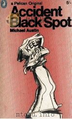 ACCIDENT BLACK SPOT（1966 PDF版）