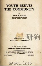 YOUTH SERVES THE COMMUNITY（1936 PDF版）