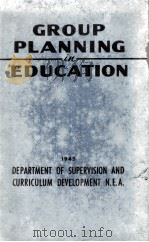 GROUP PLANNING IN EDUCATION（1947 PDF版）