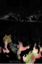 时代的风波  蒙文（1992 PDF版）