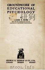 GROUNDWORK OF EDUCATIONAL PSYCHOLOGY（1931 PDF版）
