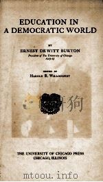 EDUCATIONAL IN A DEMOCRATIC WORLD（1927 PDF版）