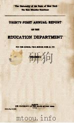 THIRTY-FIRST ANNUAL REPORT OF THE EDUCATION DEPARTMENT VOLUME 1（1936 PDF版）
