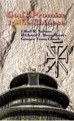god's promise to the chinese P140（ PDF版）