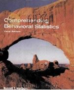 Comprehending Behavioral Statistics（ PDF版）