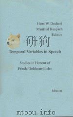 TEMPORAL VARIABLES IN SPEECH PDF电子版封面 HANS W.DECHERT MANFRED RAUPAC