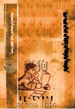 政治常识问答（1979 PDF版）