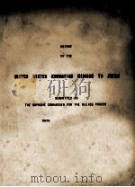 REPORT OF THE UNITED STATES EDUCATION MISSION TO JAPAN（1946 PDF版）