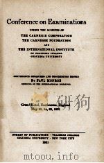 CONFERENCE ON EXAMINATIONS（1931 PDF版）